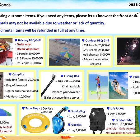 Seaside Pension Goseong  Ngoại thất bức ảnh