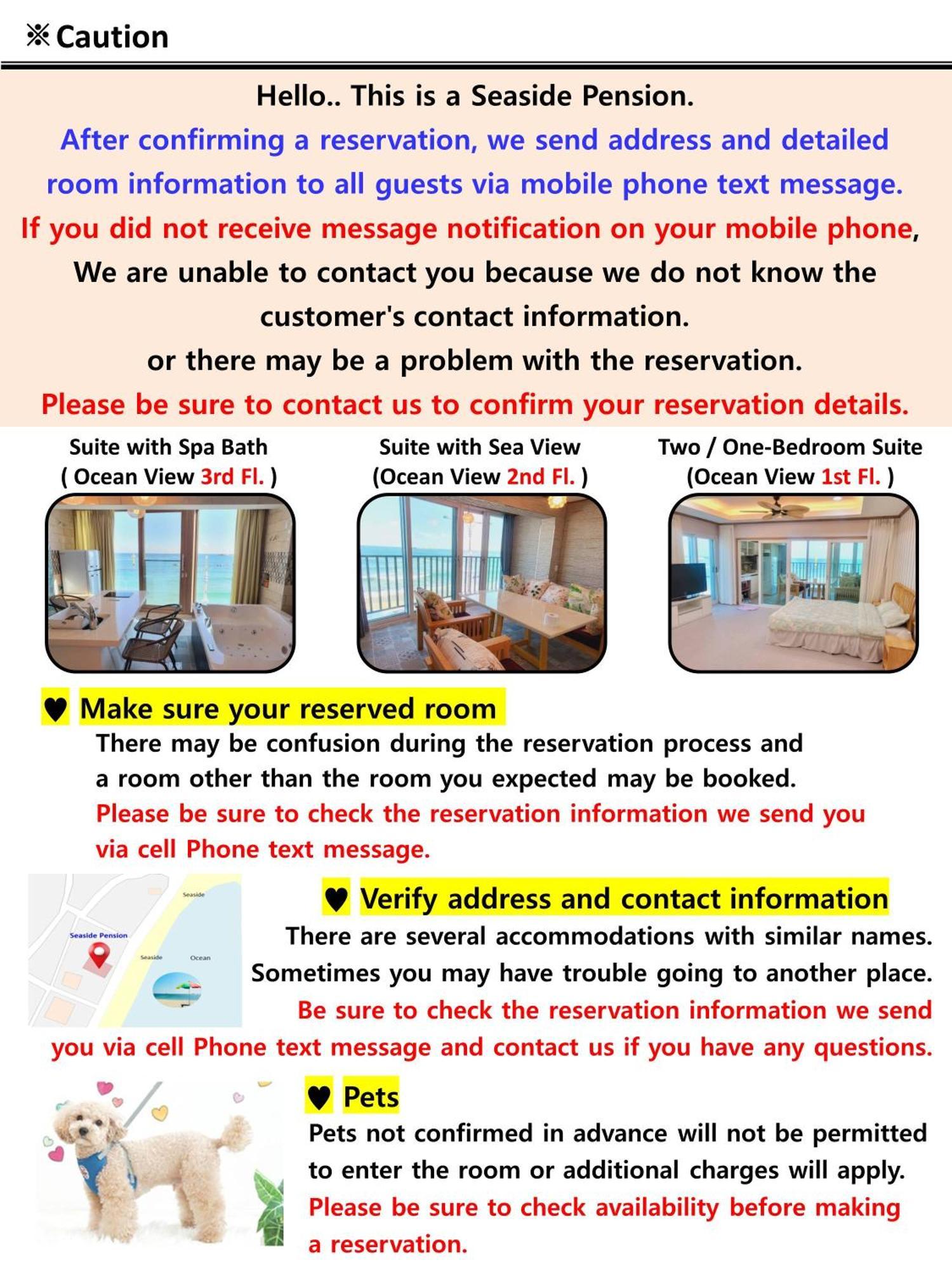 Seaside Pension Goseong  Ngoại thất bức ảnh