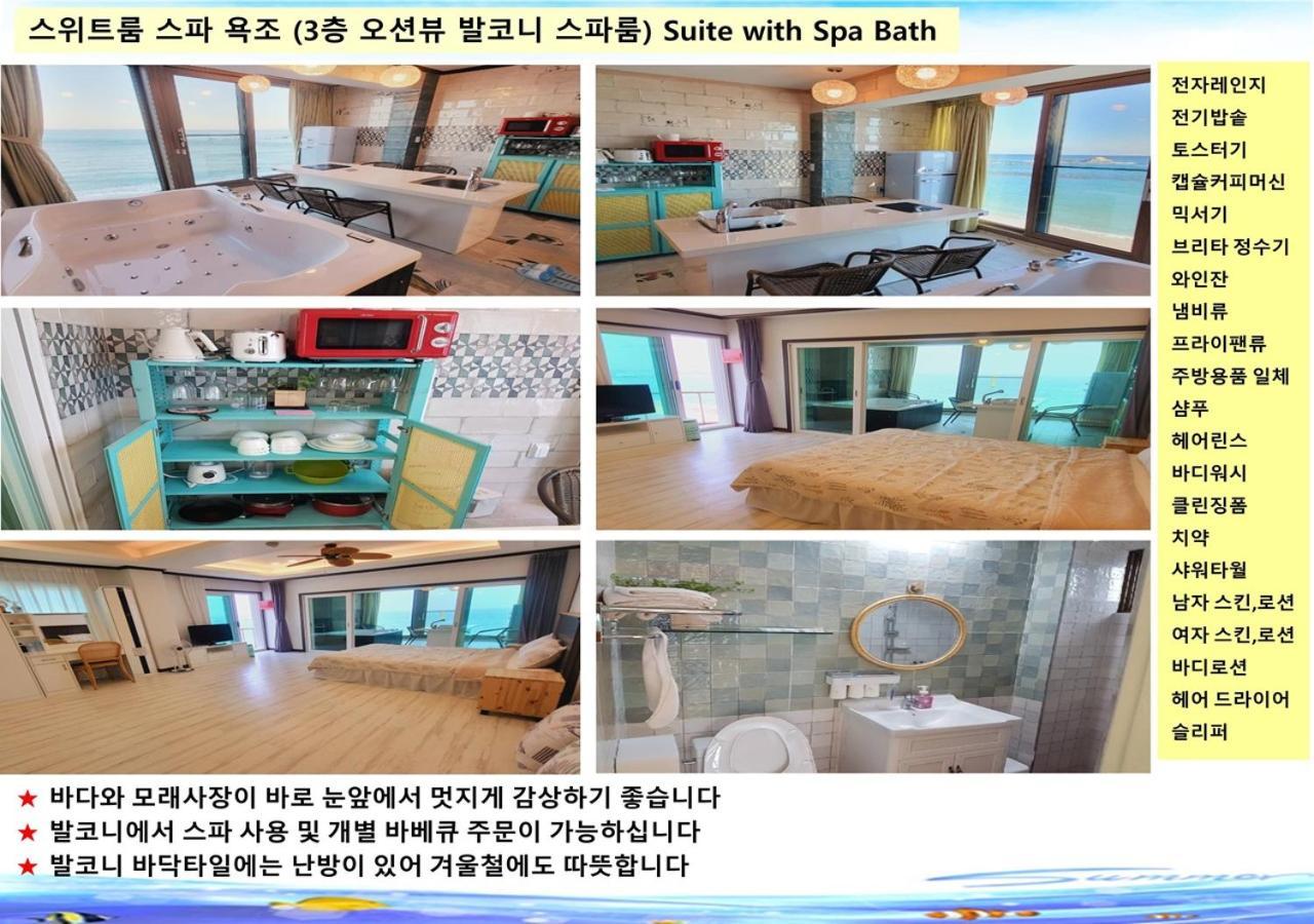 Seaside Pension Goseong  Ngoại thất bức ảnh
