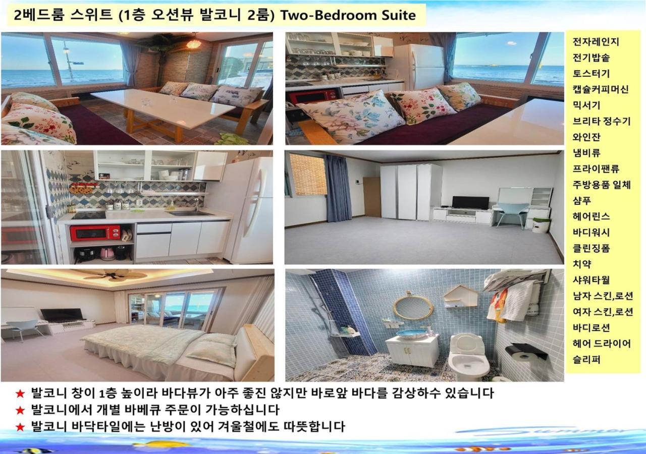 Seaside Pension Goseong  Ngoại thất bức ảnh